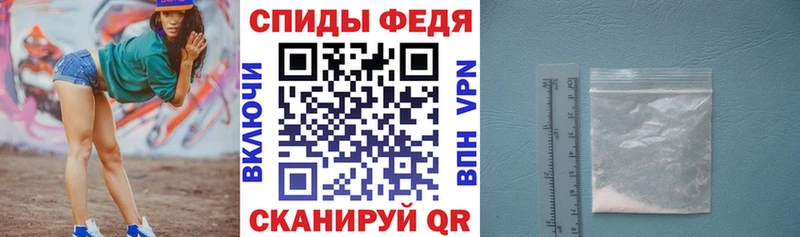 Amphetamine 97% Волжск