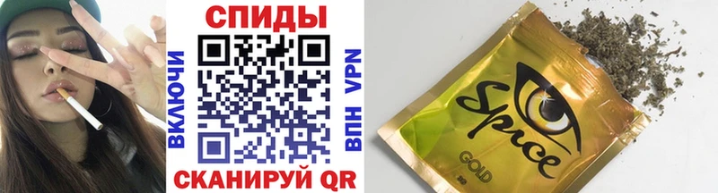 цена   площадка формула  Бутират BDO 33%  Волжск 