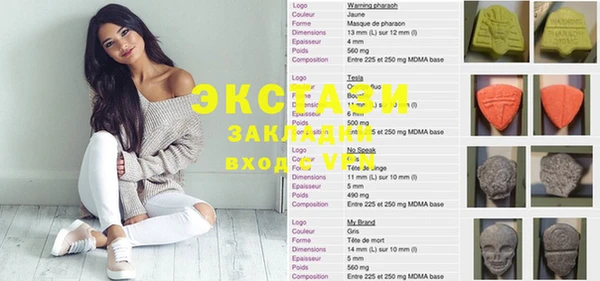 MESCALINE Беломорск