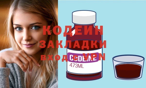 хмурый Белоозёрский