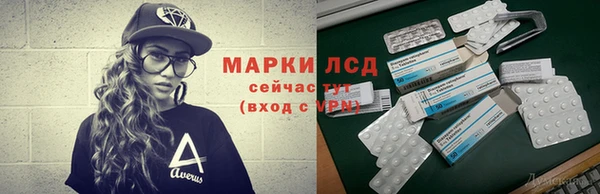 не бодяженный Белокуриха
