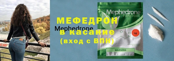 не бодяженный Белокуриха