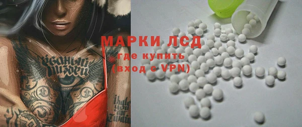 хмурый Белоозёрский