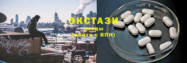 MESCALINE Беломорск