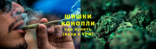 MESCALINE Беломорск