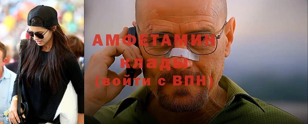 хмурый Белоозёрский
