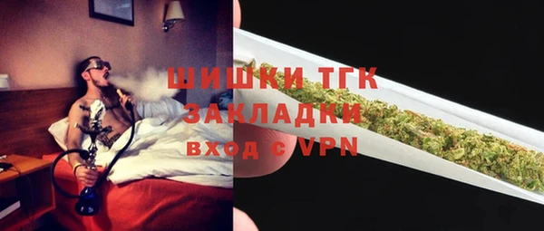 MESCALINE Беломорск