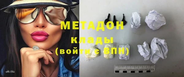 не бодяженный Белокуриха