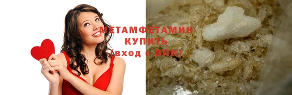 не бодяженный Белокуриха