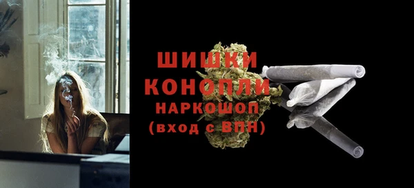 хмурый Белоозёрский