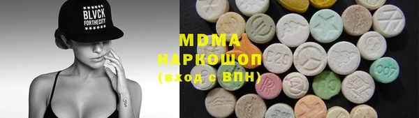 хмурый Белоозёрский