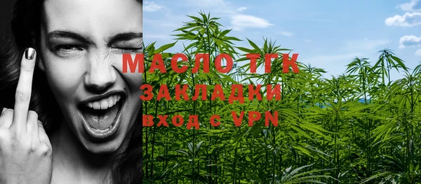 хмурый Белоозёрский