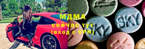 хмурый Белоозёрский