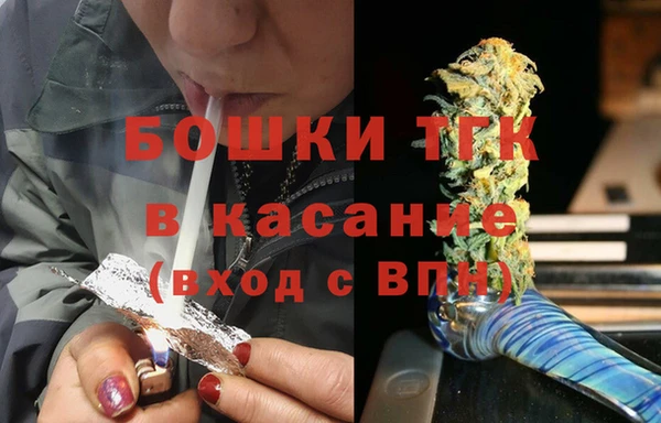 MESCALINE Беломорск