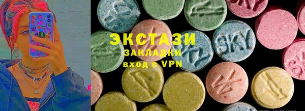 хмурый Белоозёрский