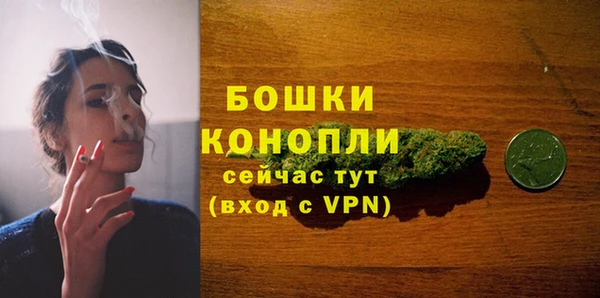 хмурый Белоозёрский