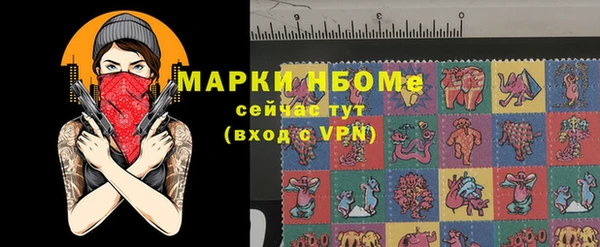 не бодяженный Белокуриха