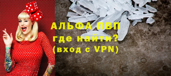 не бодяженный Белокуриха