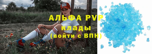 MESCALINE Беломорск