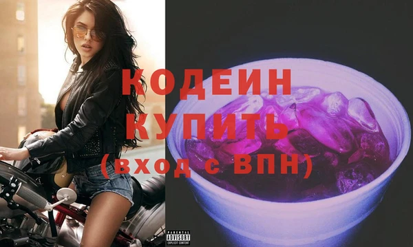 хмурый Белоозёрский