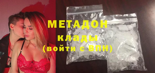 хмурый Белоозёрский