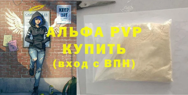 хмурый Белоозёрский
